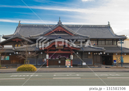 山鹿市にある山鹿温泉「さくら湯」の外観 131581506