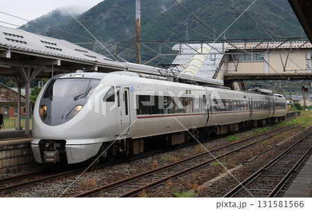 山陰本線 和田山駅に到着する289系特急こうのとり 山陰本線 和田山駅に到着する289系特急こうのとり 131581566