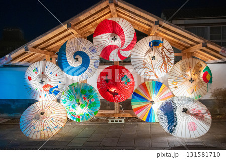 山鹿灯籠浪漫・百華百彩の和傘 131581710