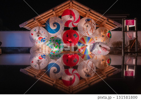 山鹿灯籠浪漫・百華百彩の和傘 131581800