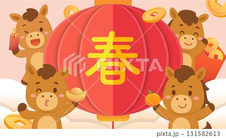 馬 午 茶色 131582613