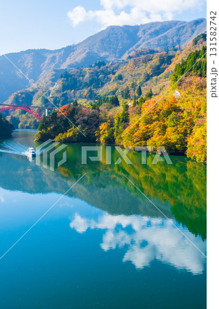 庄川峡（秋） 131582742