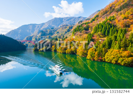 庄川峡（秋） 131582744