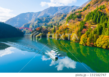 庄川峡（秋） 131582747