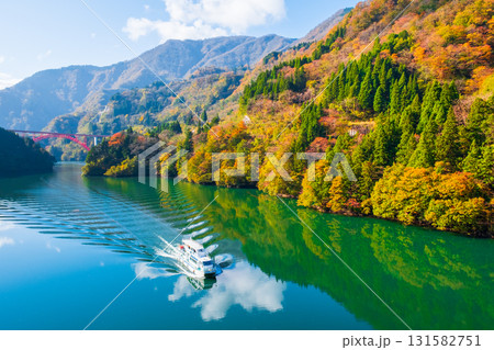 庄川峡（秋） 131582751