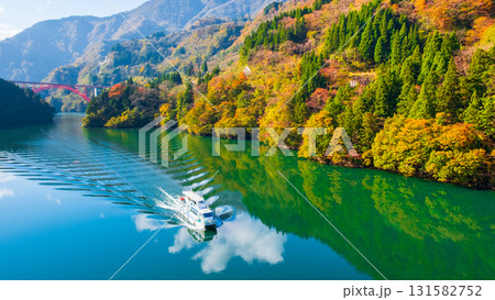 庄川峡（秋） 131582752