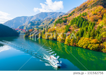 庄川峡（秋） 131582756