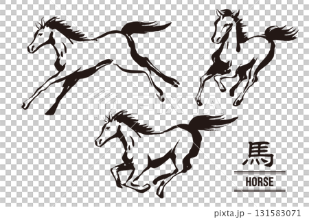 Set of black and white illustrations of a running horse drawn with a brush 131583071