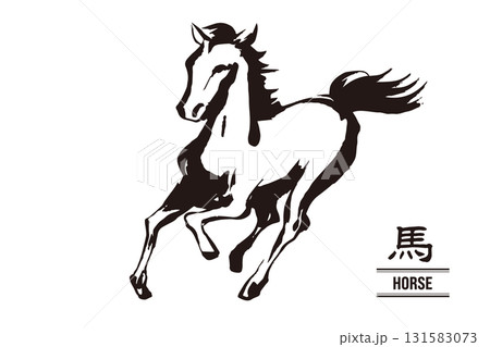 筆で描いた走る馬の白黒イラスト 131583073