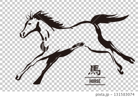 用畫筆繪製的奔跑的馬的黑白插圖 131583074