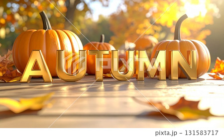 ゴールドの立体文字「Autumn」 柔らかい日差しが映る秋の温かいシーン 131583717