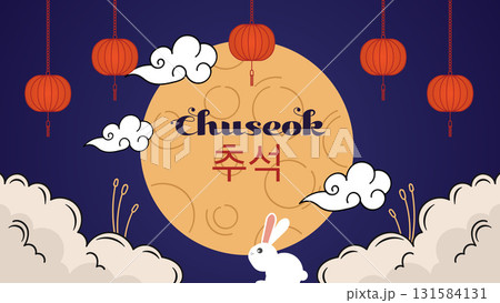 Chuseok Day Mid-Autumn Harvest Festival Greeting Banner with Moon Rabbit and Traditional Korean Lanterns.Vector illustration Chuseok Day Mid-Autumn Harvest Festival Greeting Banner with Moon Rabbit and Traditional Korean Lanterns.Vector illustration 131584131