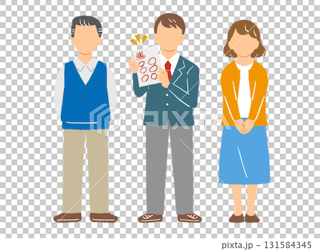 息子と両親、進路 131584345