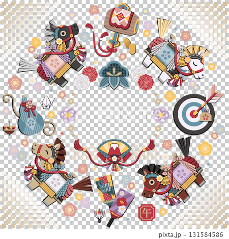 馬年插圖新年設計「Chagu Chagu Umako和幸運符」方形影印空間 131584586