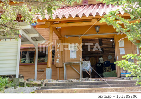 聖平小屋　南アルプス聖岳登山 131585200