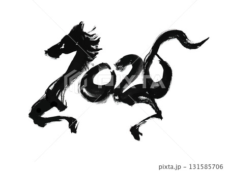 水墨風 馬の筆絵文字 イラスト 年賀状素材 水墨風 馬の筆絵文字 イラスト 年賀状素材 131585706