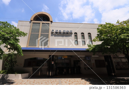 阪急神戸線 御影駅の駅舎 阪急神戸線 御影駅の駅舎 131586363