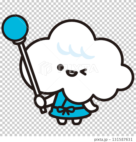 雲君 雲君 131587631