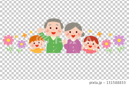 Senior Citizen's Day Illustration Senior Citizen's Day Illustration 131588833