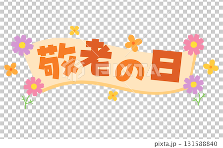 Senior Citizen's Day Illustration 131588840
