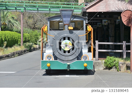 ケニヤ号 131589045