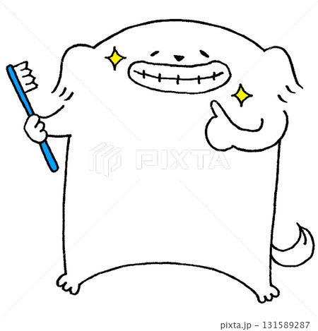 歯磨きをしてキレイな歯を見せている犬 131589287