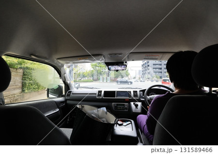 日本 ジャパン 日本国 131589466