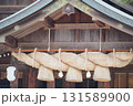 神社の拝殿としめ縄　出雲大社 131589900