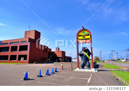 苫前町役場周辺の風景 131590117