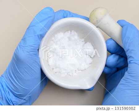 Ornithine is a non-proteinogenic amino acid that plays a role in the urea cycle. Ornithine is a non-proteinogenic amino acid that plays a role in the urea cycle. 131590302
