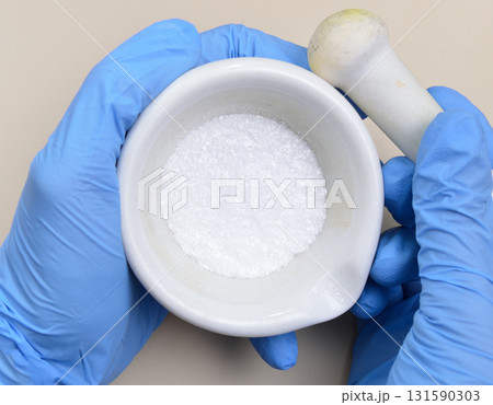 Methionine Met or M is an essential amino acid in humans Methionine Met or M is an essential amino acid in humans 131590303