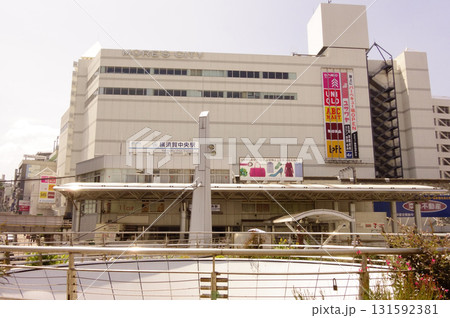 2024年12月31日、神奈川県横須賀市:横須賀駅年末年始の横須賀市内 2024年12月31日、神奈川県横須賀市:横須賀駅年末年始の横須賀市内 131592381