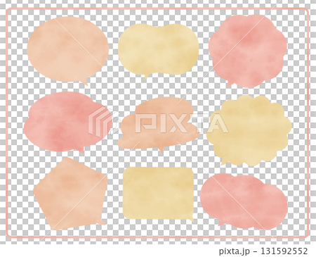 水彩風格的講話泡泡，暖色 131592552