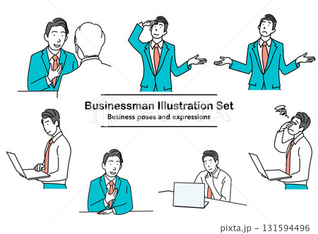 イラスト素材: パソコン作業や会話をするビジネスマンのイラストセット 131594496