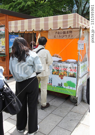 大通公園名物とうきびワゴン　とうきび屋台　とうもろこし　トウモロコシ 131595901