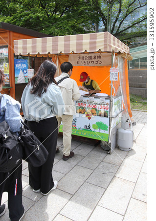 大通公園名物とうきびワゴン　とうきび屋台　とうもろこし　トウモロコシ 131595902