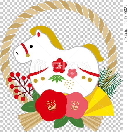 2026 Reiwa 8 New Year's card design for the Year of the Horse - Horse Shimenawa illustration 2 131596029