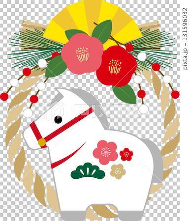 2026年令和8年お正月の午年の年賀状デザイン　馬のしめ縄イラスト4 131596032