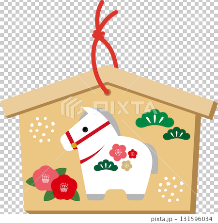 2026令及8年馬年賀年卡設計馬繪馬插圖1 131596034