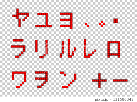 印刷體字母 _ _ _ _ _ _ _ _ 印刷體字母 _ _ _ _ _ _ _ _ 131596345