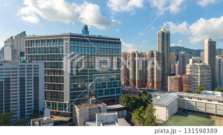 Oct 1 2025 Historic Kwong Wah Hospital in Kowloon, Hong Kong 131598389