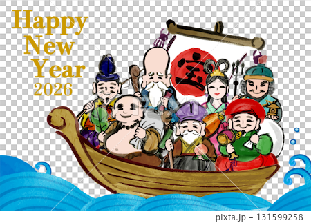2026 年新年賀卡模板，帶有手繪日本插圖，描繪了七福神乘坐寶船的場景 131599258