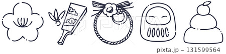 ゆるくてかわいいお正月の線画セット ゆるくてかわいいお正月の線画セット 131599564