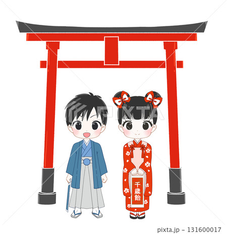 七五三のかわいい男の子と女の子のイラスト 七五三のかわいい男の子と女の子のイラスト 131600017