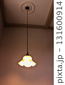 おしゃれな照明 131600914
