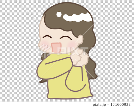 一位年輕女子高興的反應的插圖 131600922