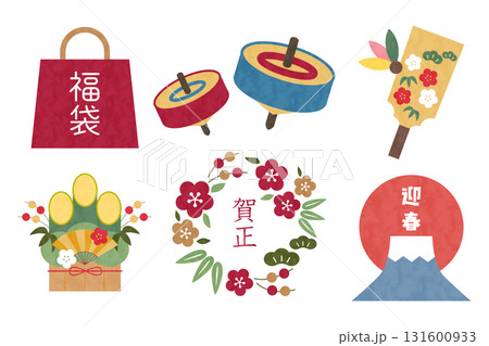 お正月モチーフのベクターイラストセット 131600933