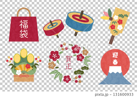 新年主題向量插圖集 新年主題向量插圖集 131600933