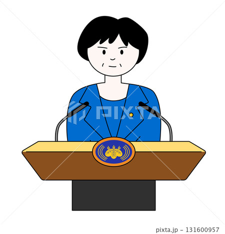内閣総理大臣(女性)の会見のイラスト 内閣総理大臣(女性)の会見のイラスト 131600957