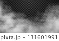 Fog or smoke isolated transparent special effect. White vector cloudiness, mist or smog background. Vector 3d realistic illustration 131601991